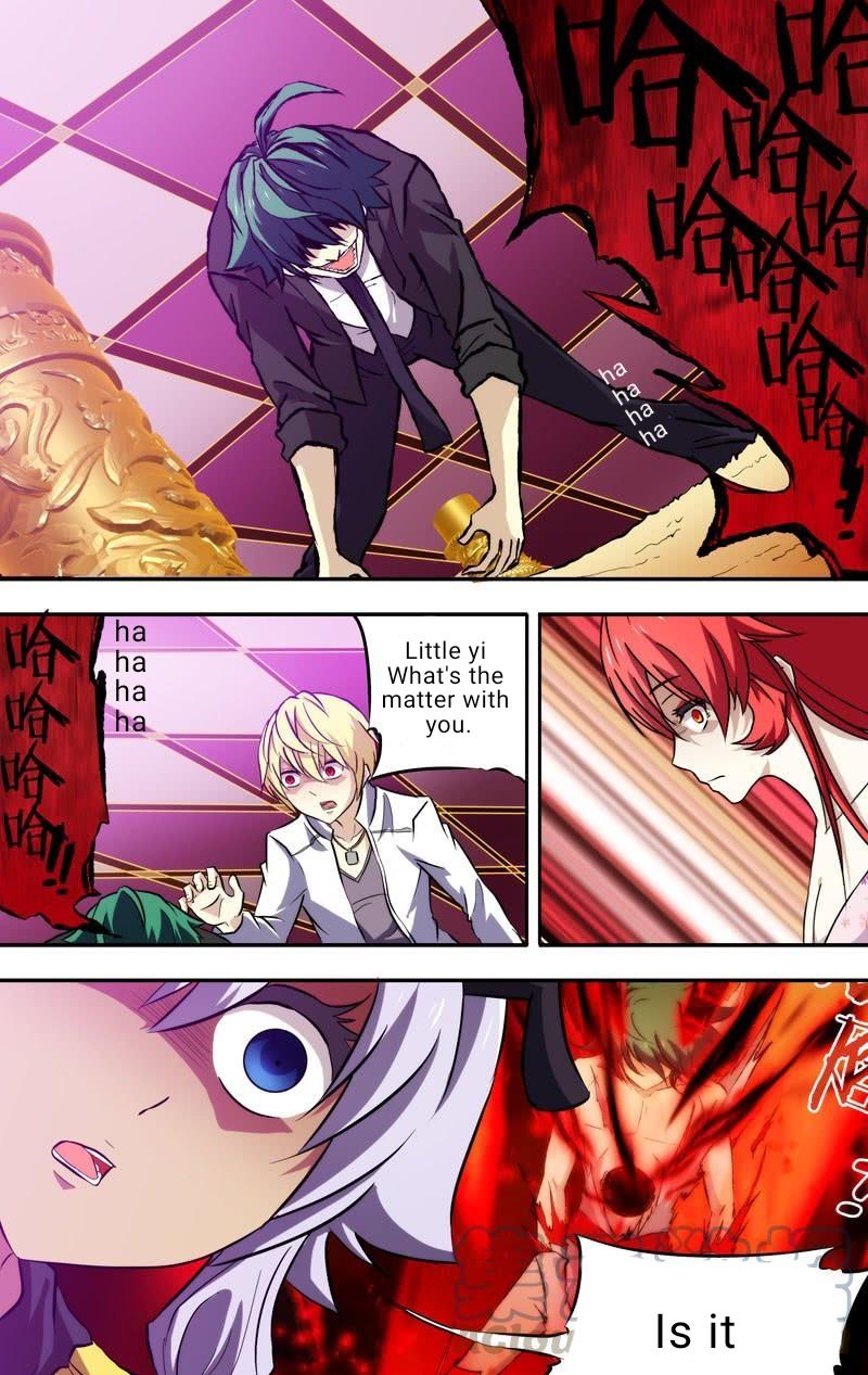 I'm a Loser Chapter 73 page 1 - Chapter 73