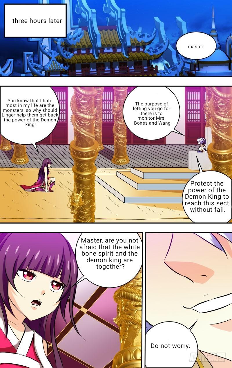 I'm a Loser Chapter 73 page 12 - Chapter 73