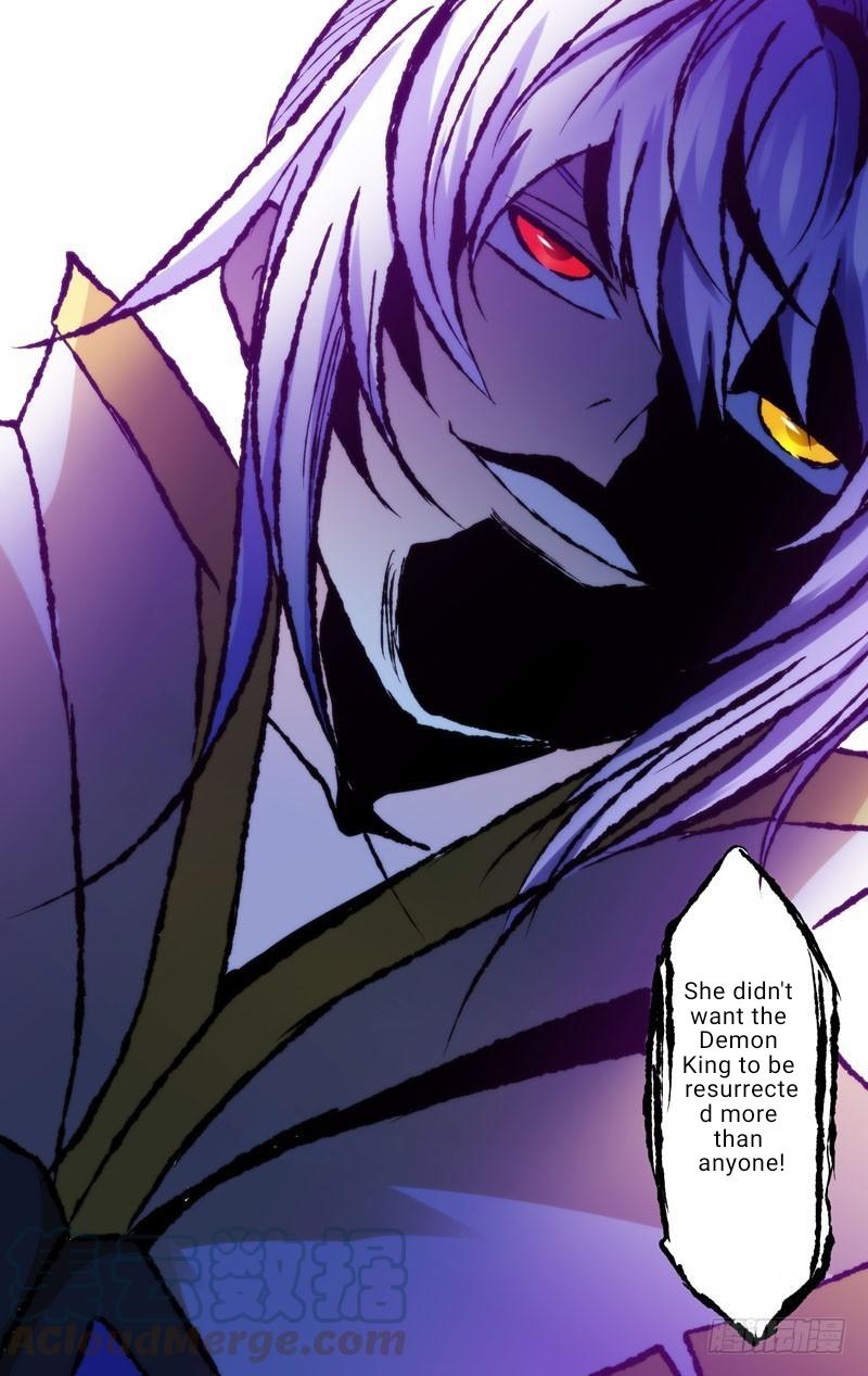 I'm a Loser Chapter 73 page 13 - Chapter 73