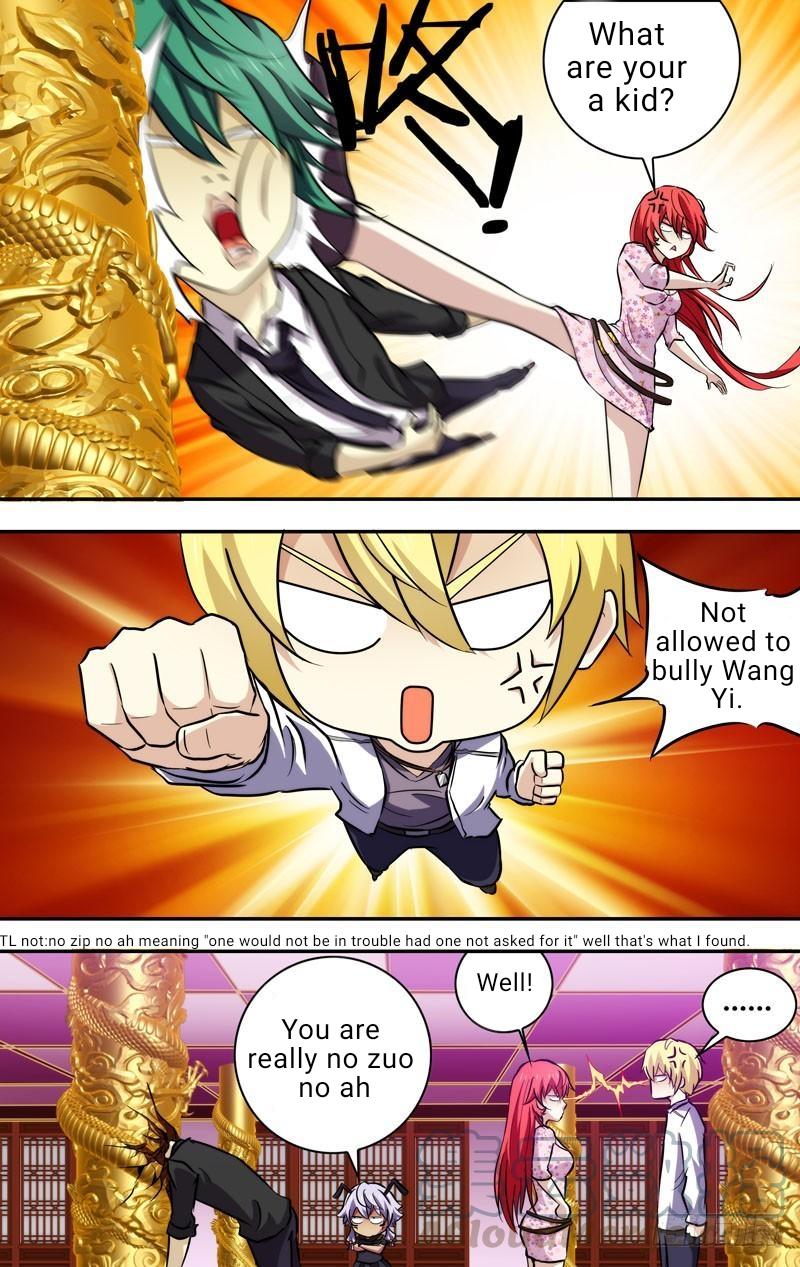 I'm a Loser Chapter 73 page 3 - Chapter 73