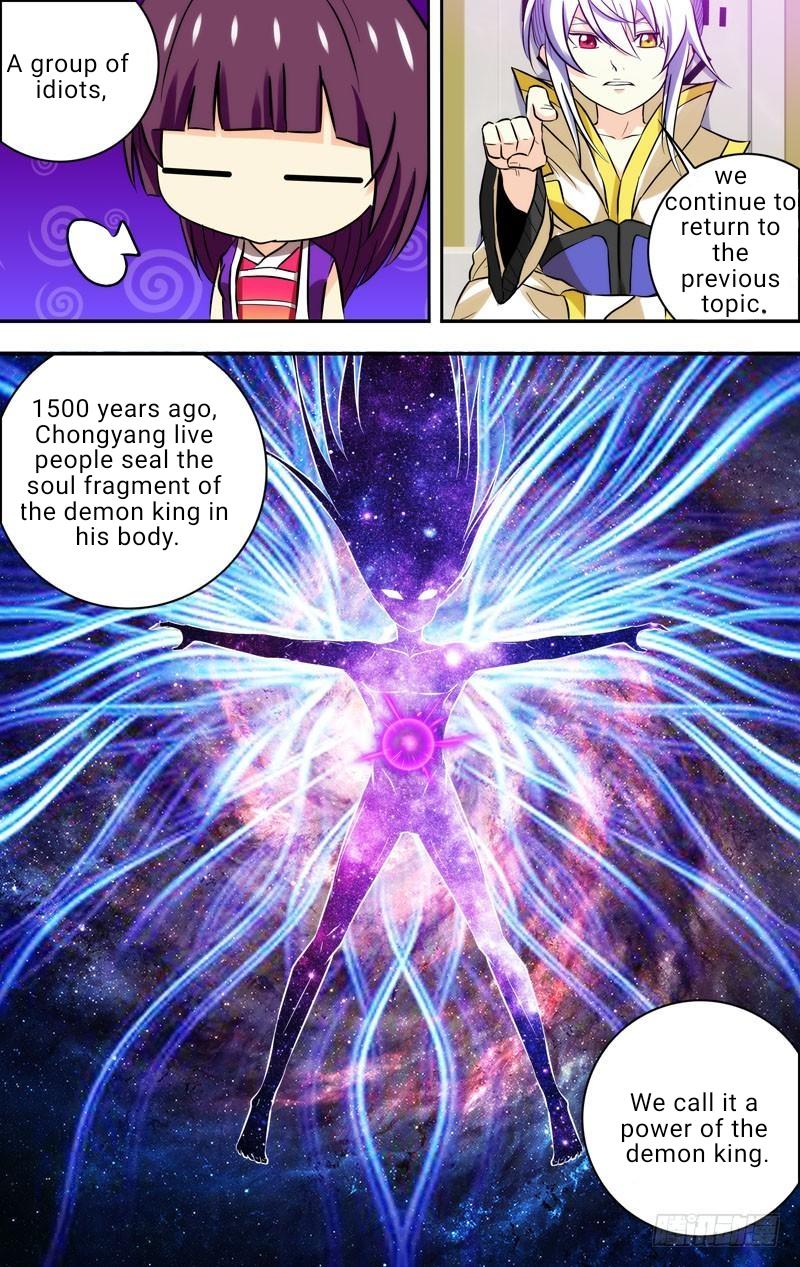 I'm a Loser Chapter 73 page 4 - Chapter 73