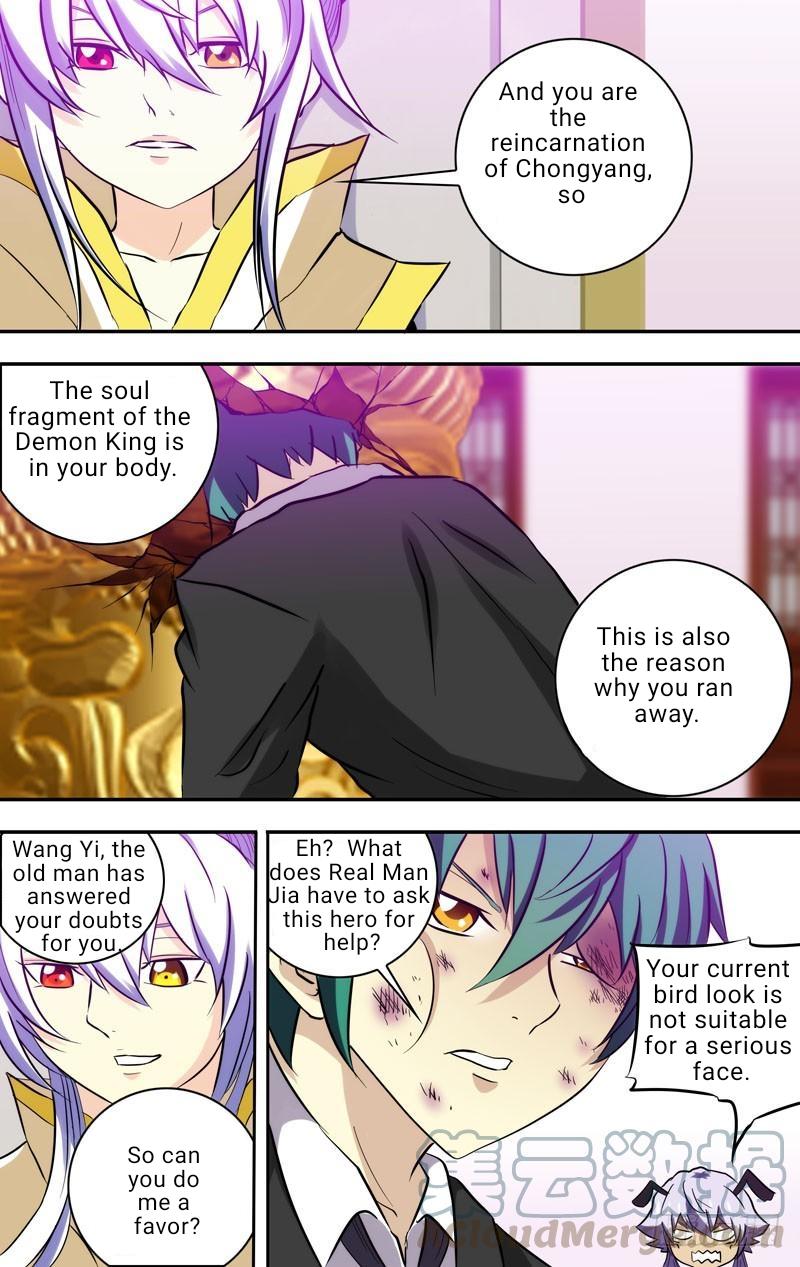 I'm a Loser Chapter 73 page 5 - Chapter 73