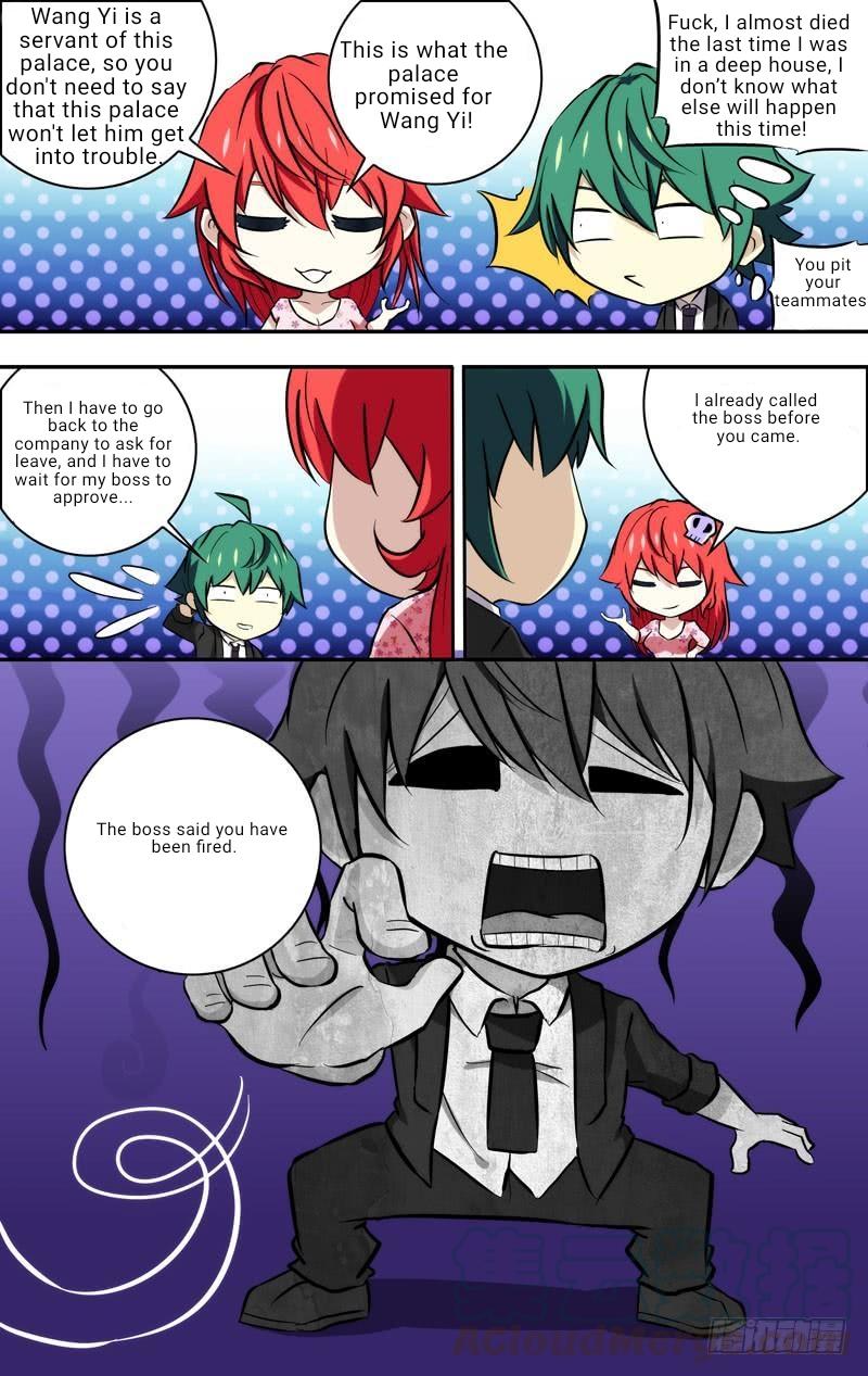 I'm a Loser Chapter 73 page 7 - Chapter 73