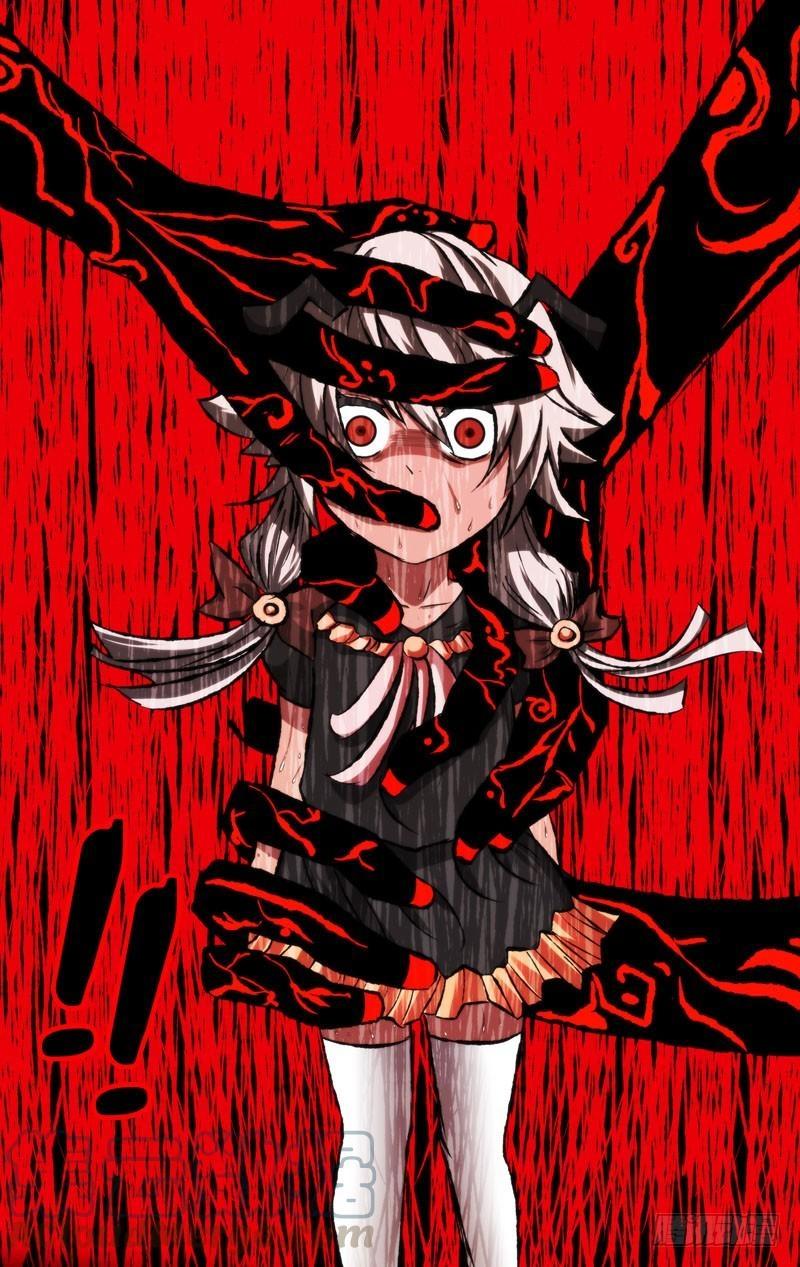 I'm a Loser Chapter 73 page 9 - Chapter 73