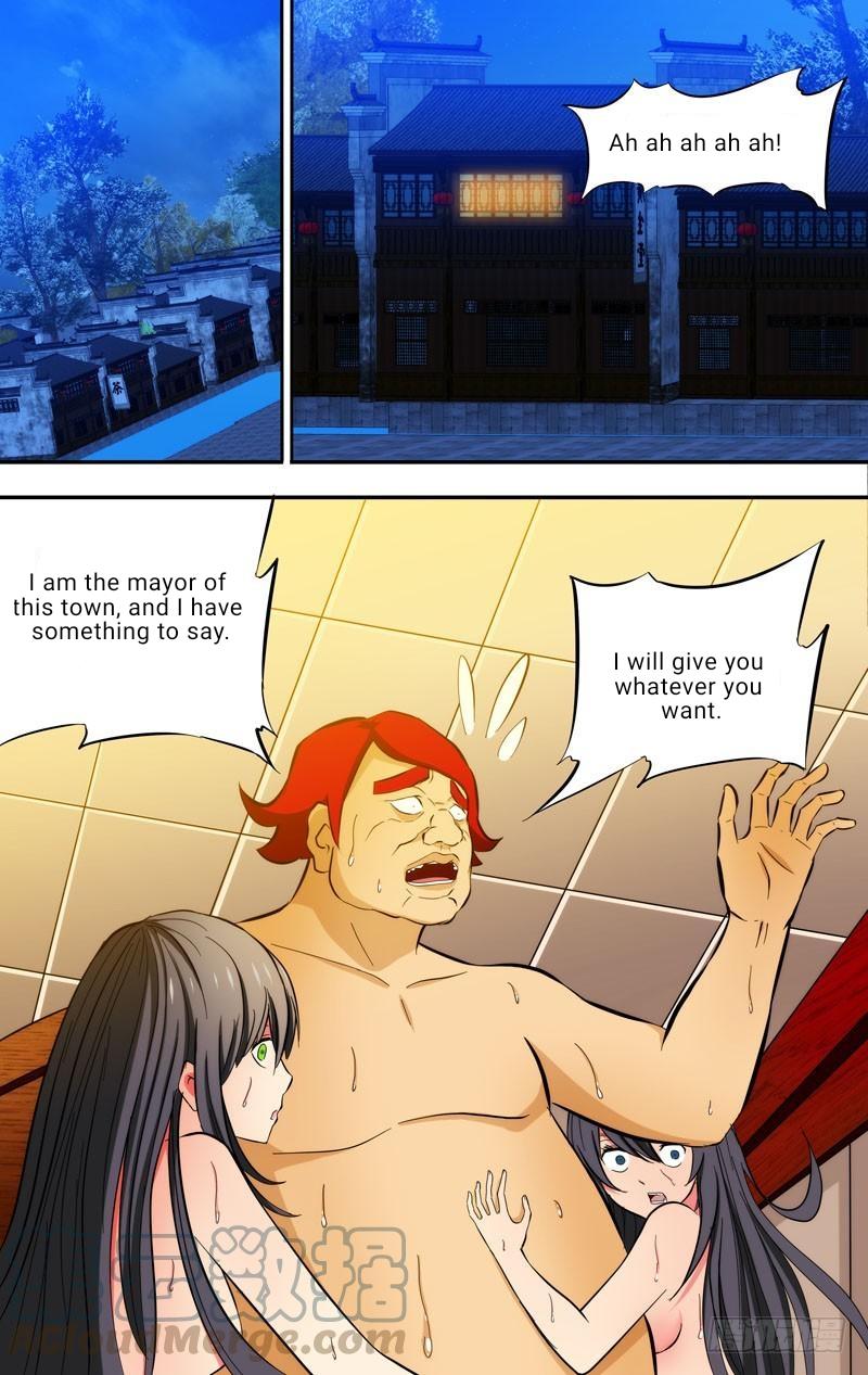 I'm a Loser Chapter 74 page 1 - Chapter 74