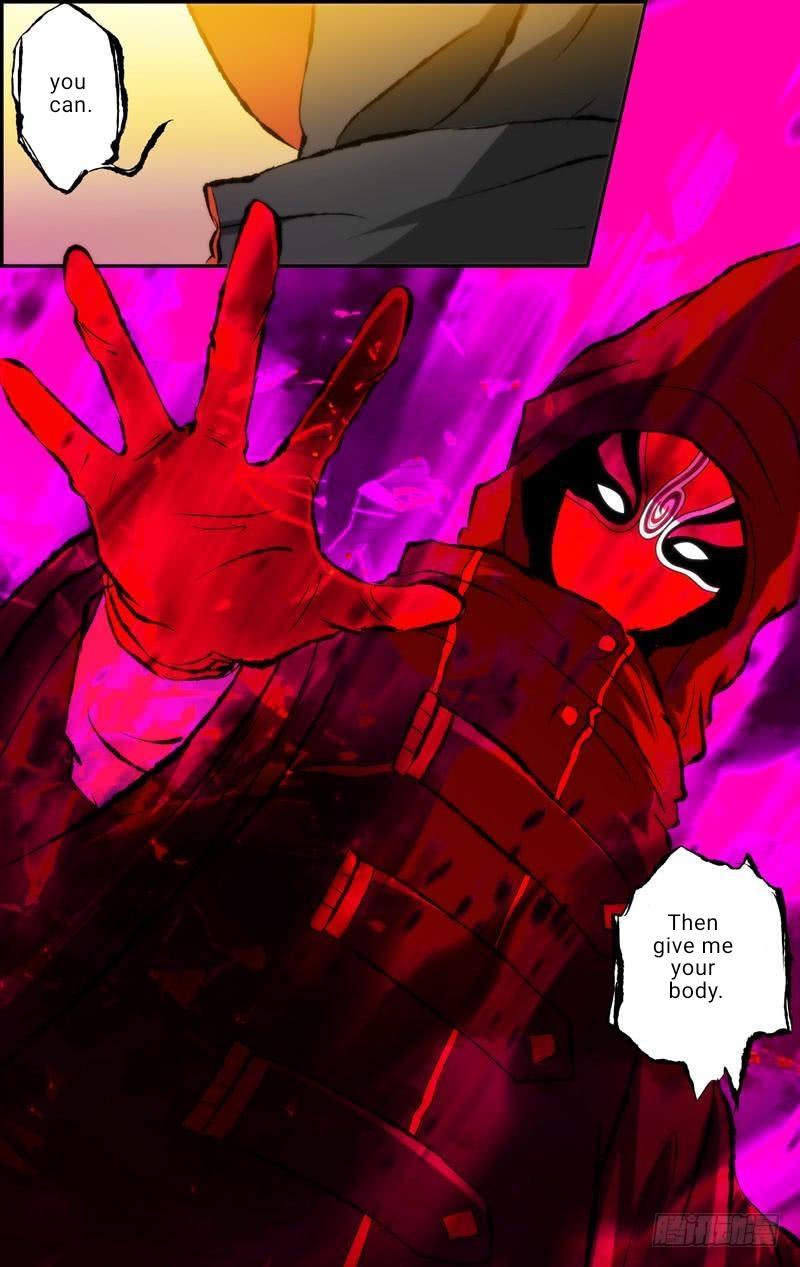 I'm a Loser Chapter 74 page 2 - Chapter 74