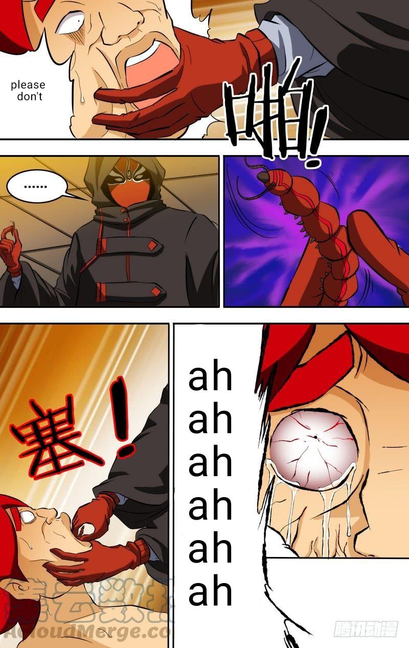 I'm a Loser Chapter 74 page 3 - Chapter 74