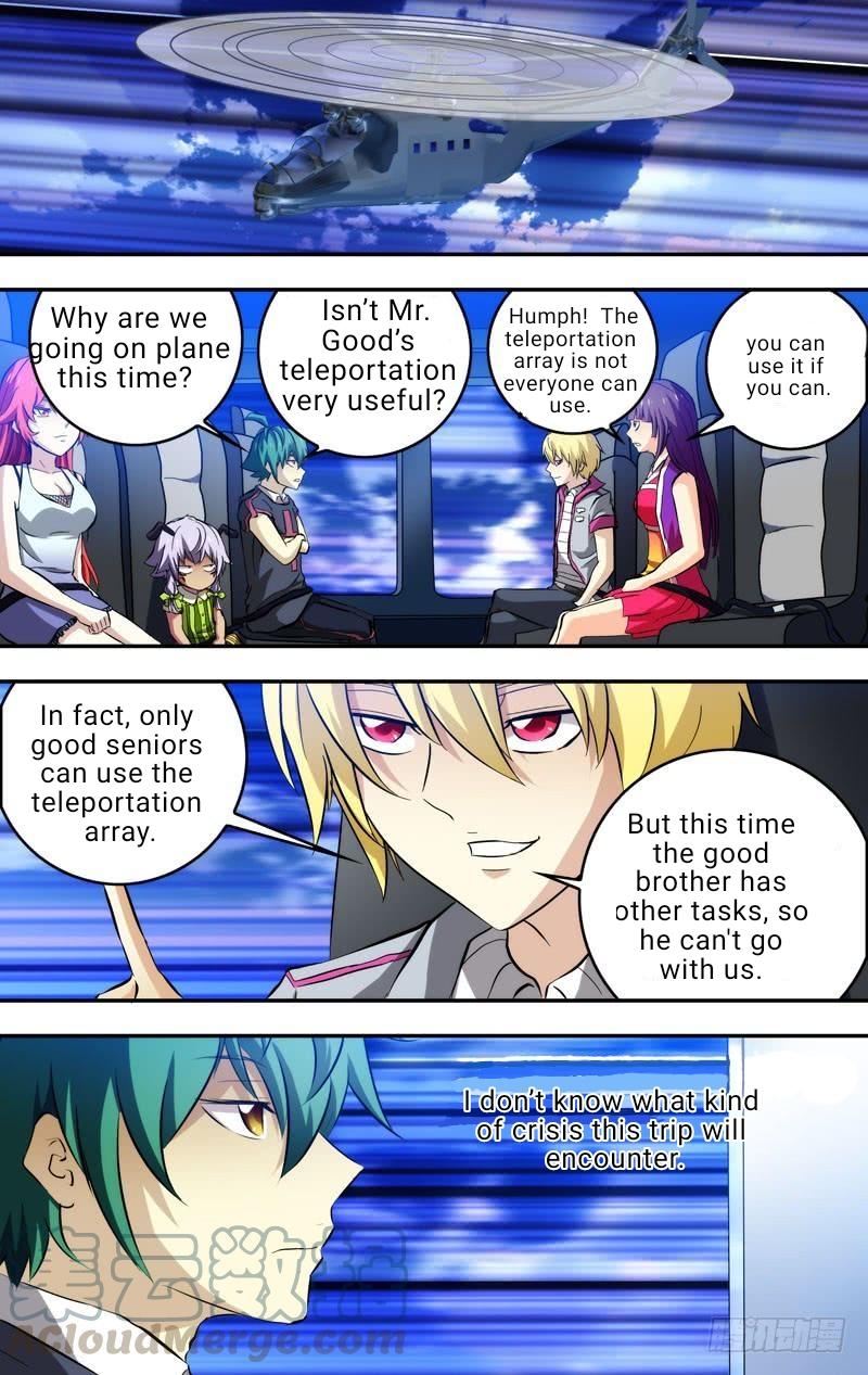 I'm a Loser Chapter 74 page 5 - Chapter 74
