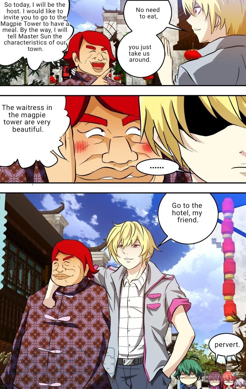 I'm a Loser Chapter 75 page 3 - Chapter 75