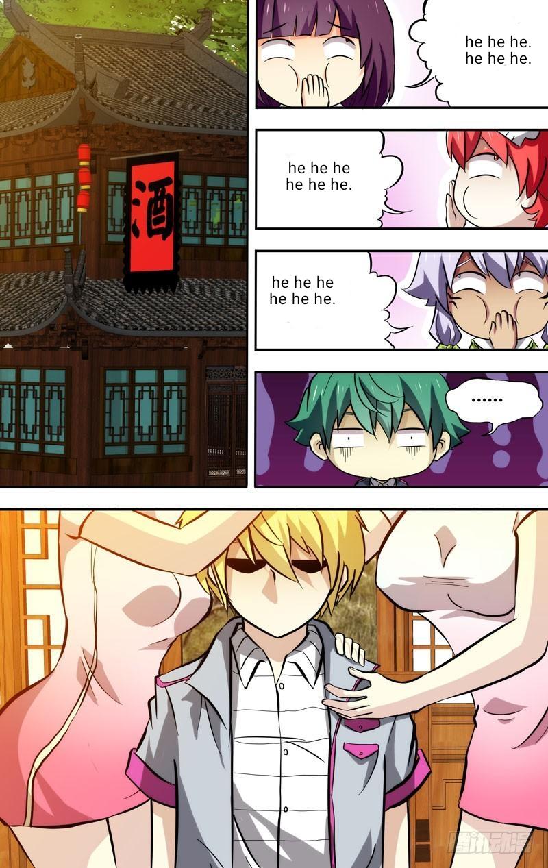 I'm a Loser Chapter 75 page 4 - Chapter 75