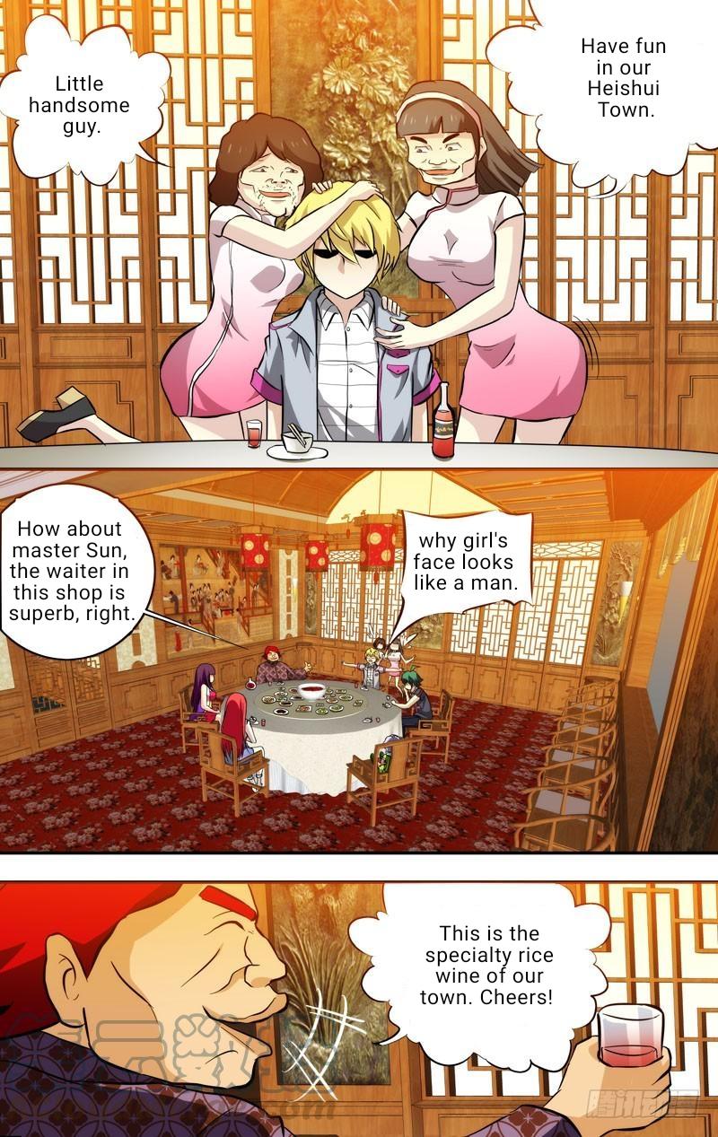 I'm a Loser Chapter 75 page 5 - Chapter 75