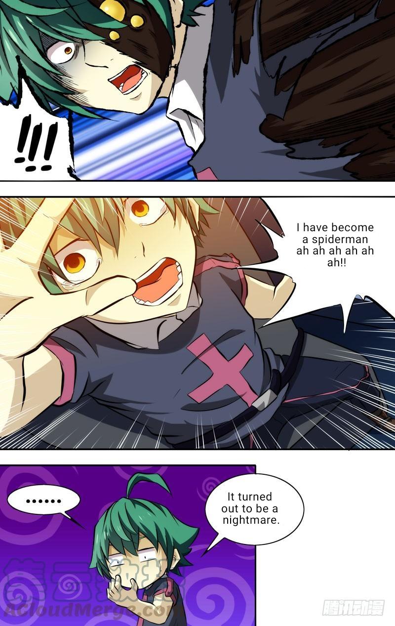 I'm a Loser Chapter 76 page 1 - Chapter 76