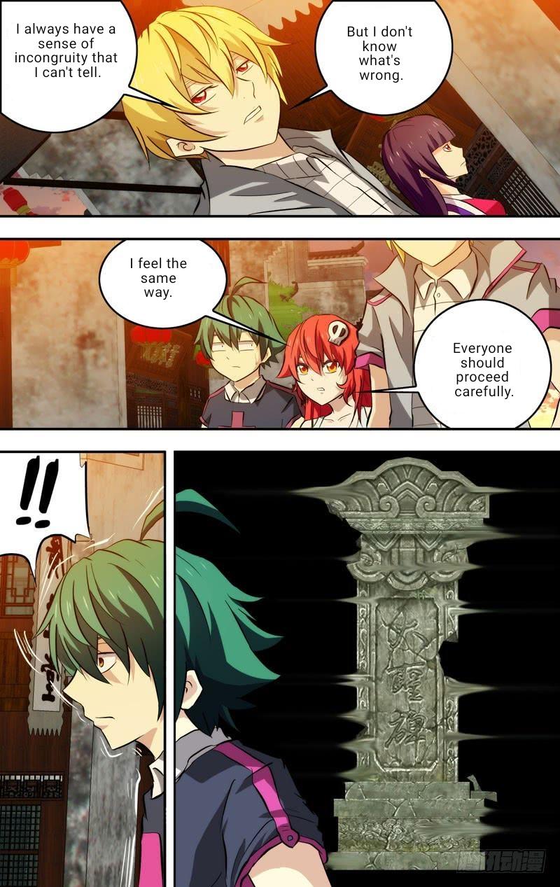I'm a Loser Chapter 76 page 4 - Chapter 76