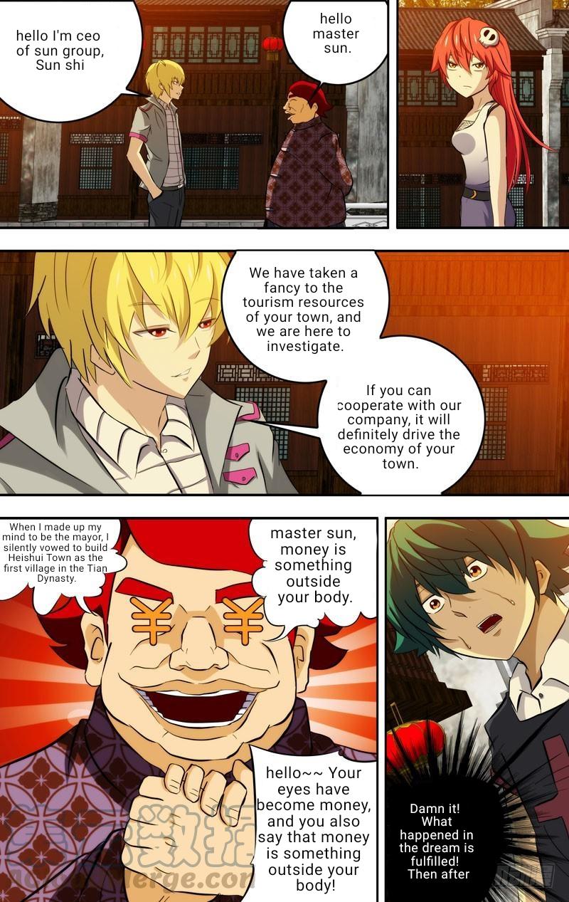I'm a Loser Chapter 76 page 7 - Chapter 76