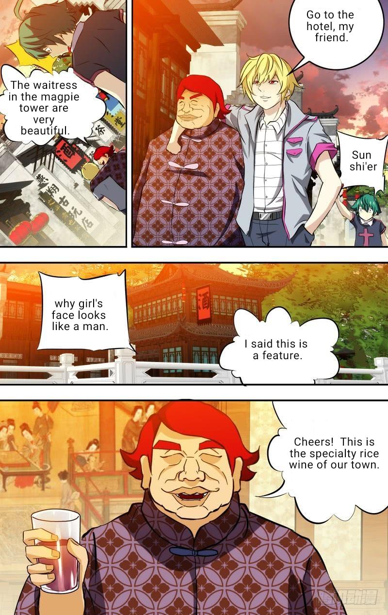 I'm a Loser Chapter 76 page 8 - Chapter 76