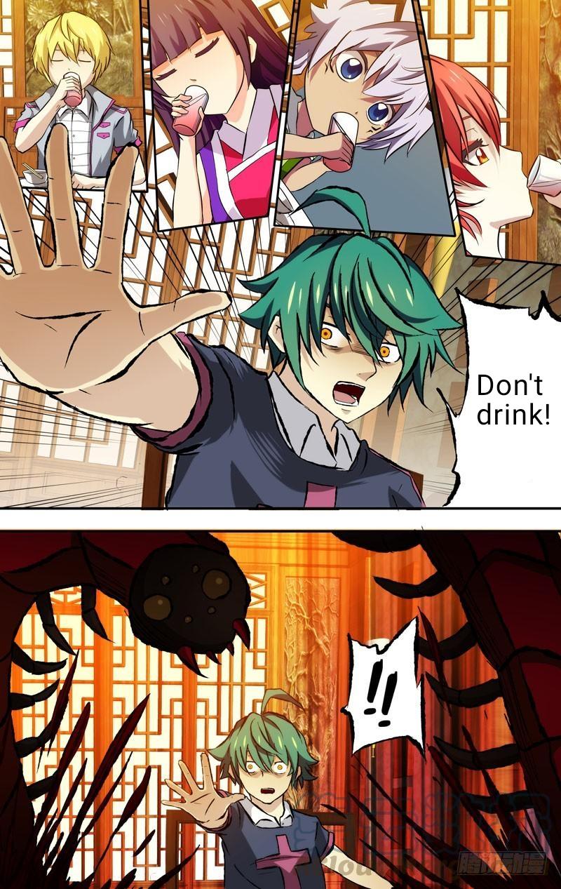 I'm a Loser Chapter 76 page 9 - Chapter 76