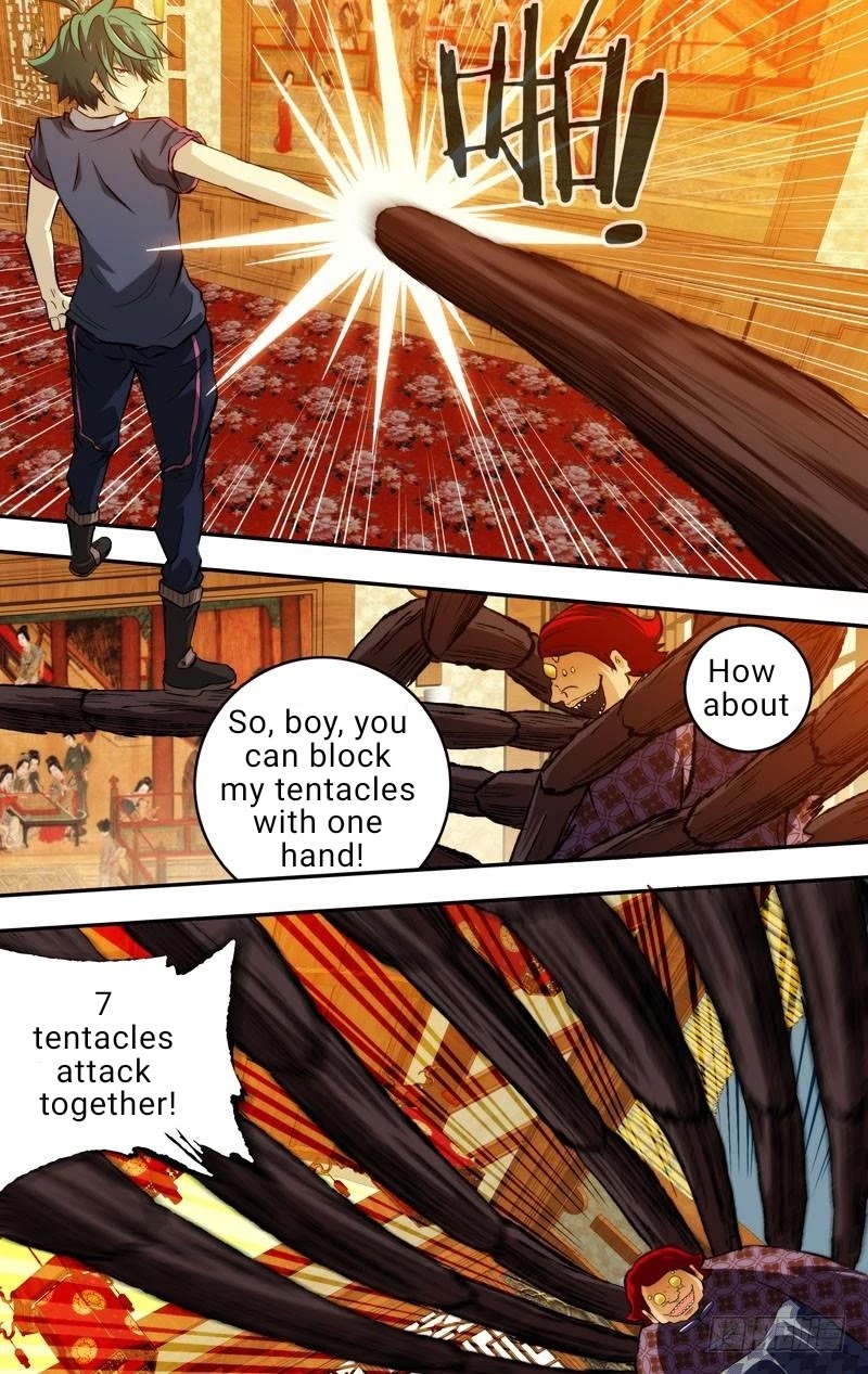 I'm a Loser Chapter 77 page 2 - Chapter 77