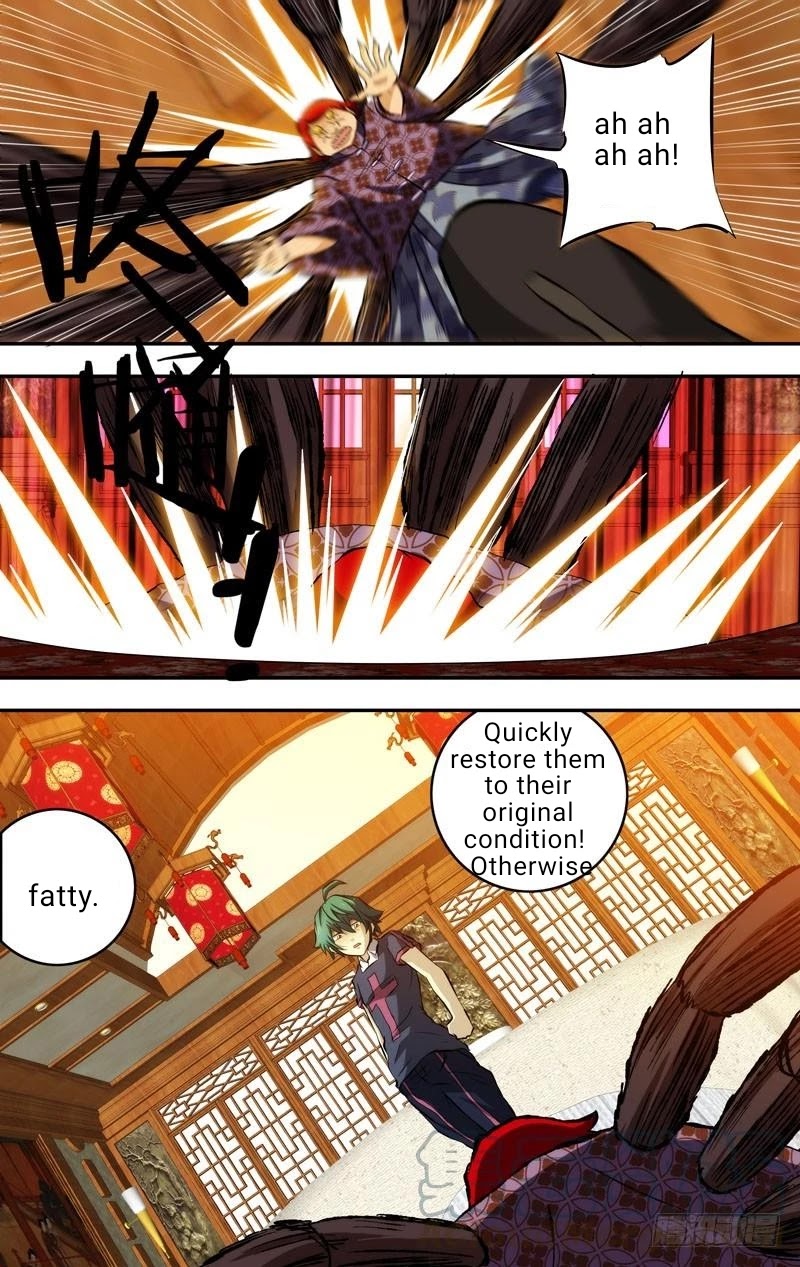 I'm a Loser Chapter 77 page 5 - Chapter 77