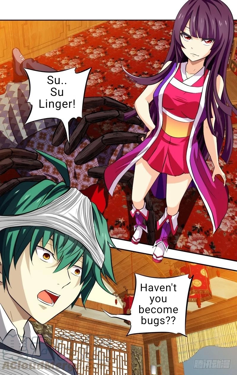 I'm a Loser Chapter 78 page 1 - Chapter 78