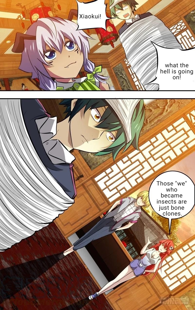 I'm a Loser Chapter 78 page 3 - Chapter 78