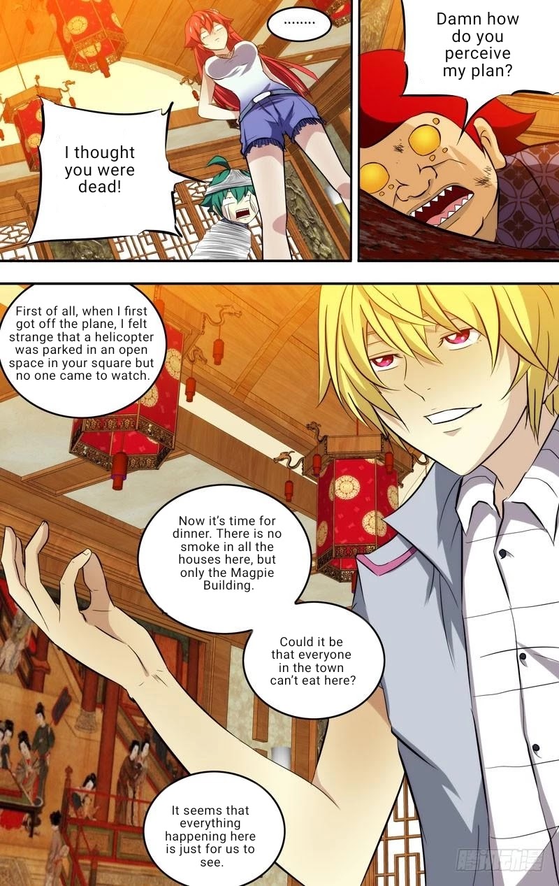 I'm a Loser Chapter 78 page 4 - Chapter 78