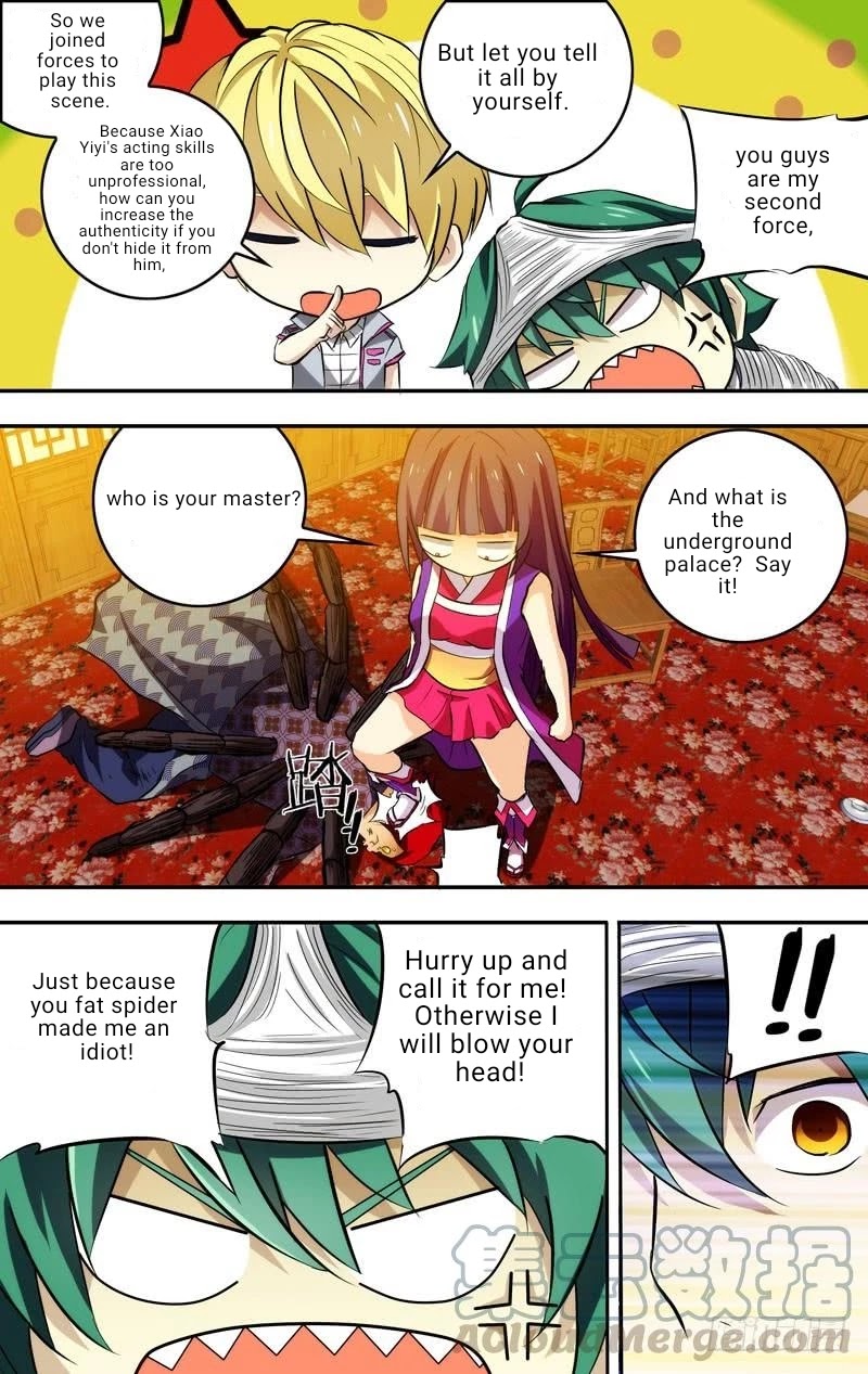 I'm a Loser Chapter 78 page 5 - Chapter 78
