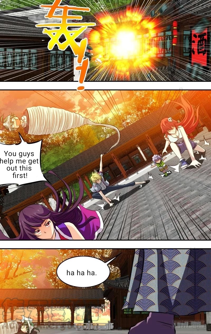 I'm a Loser Chapter 78 page 7 - Chapter 78