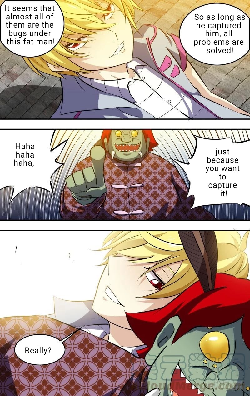 I'm a Loser Chapter 79 page 5 - Chapter 79