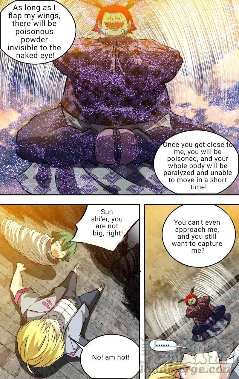 I'm a Loser Chapter 79 page 7 - Chapter 79