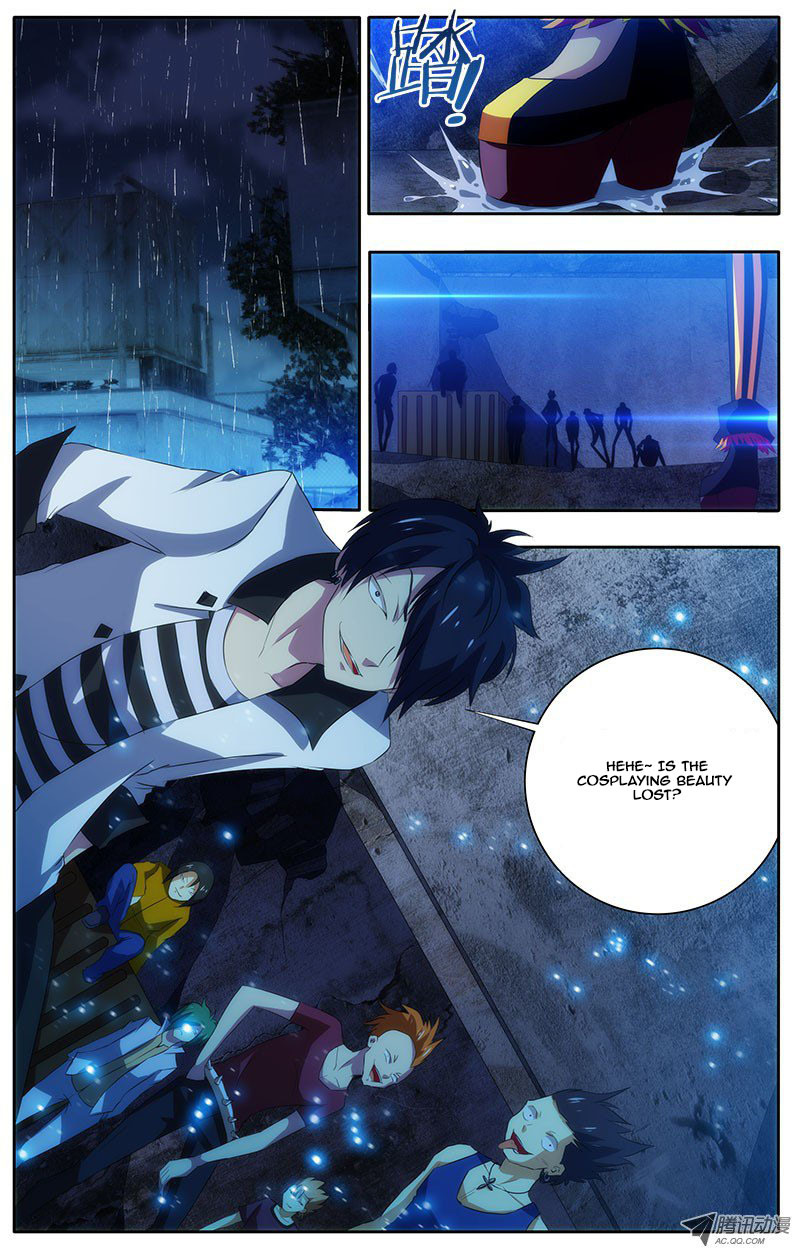 I'm a Loser Chapter 8 page 2 - Chapter 8: Clue Part 1