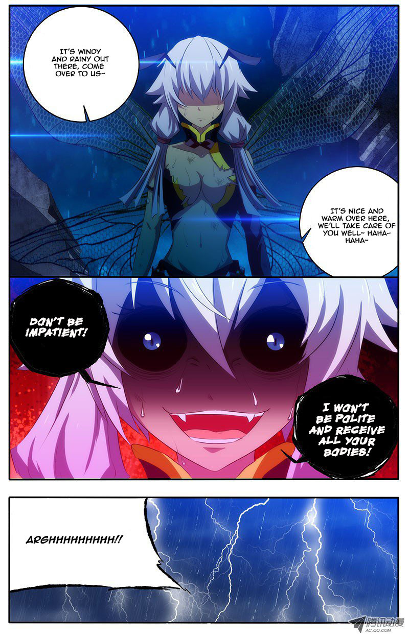 I'm a Loser Chapter 8 page 3 - Chapter 8: Clue Part 1
