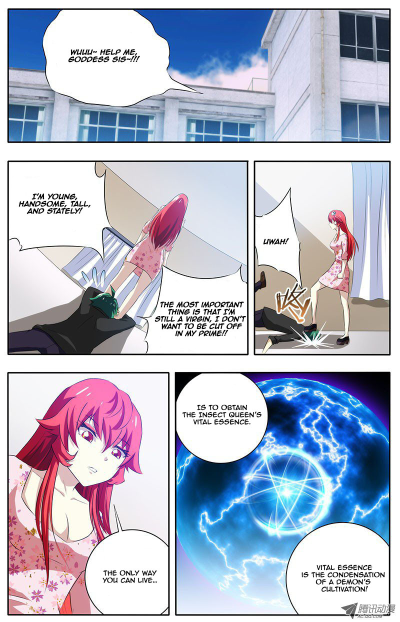 I'm a Loser Chapter 8 page 5 - Chapter 8: Clue Part 1