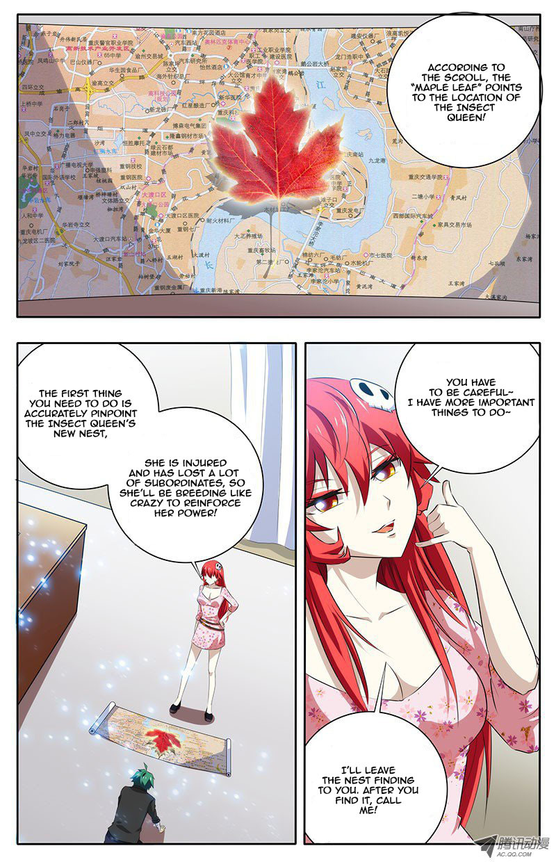 I'm a Loser Chapter 8 page 7 - Chapter 8: Clue Part 1