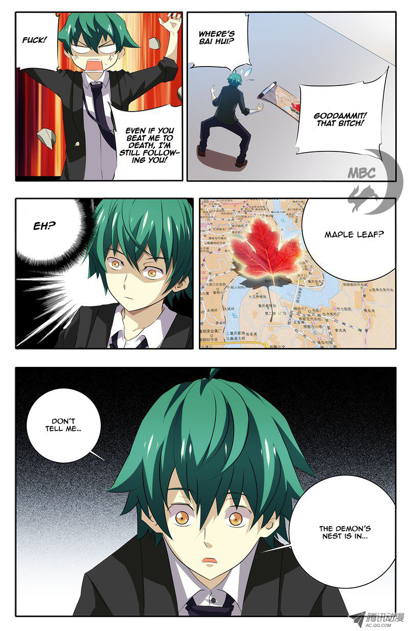 I'm a Loser Chapter 8 page 9 - Chapter 8: Clue Part 1