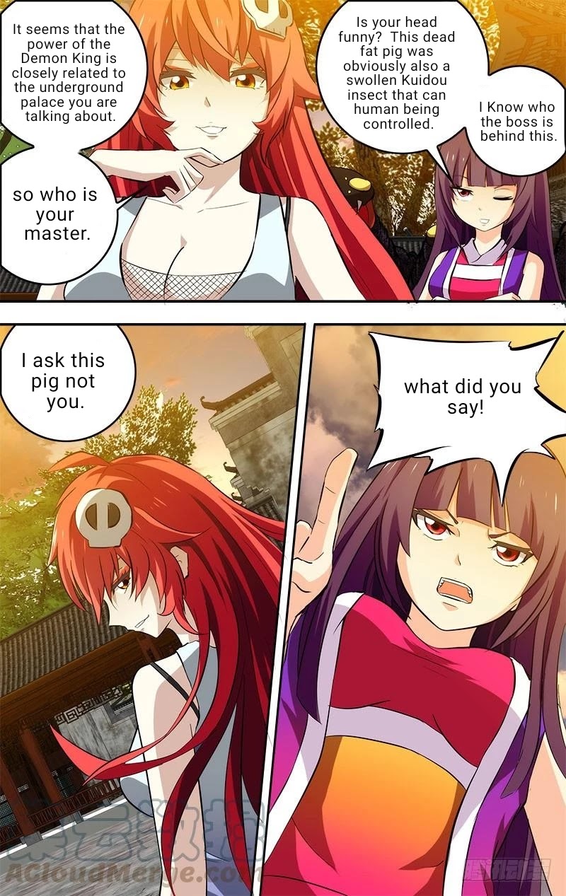 I'm a Loser Chapter 80 page 3 - Chapter 80