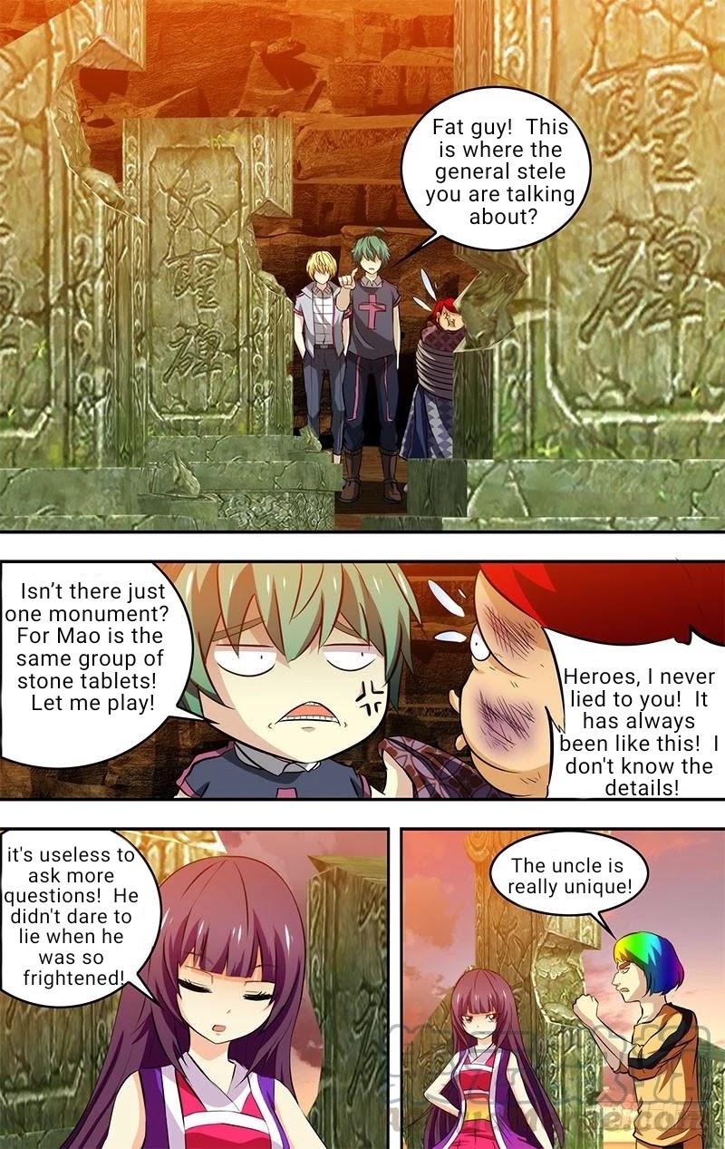 I'm a Loser Chapter 81 page 1 - Chapter 81