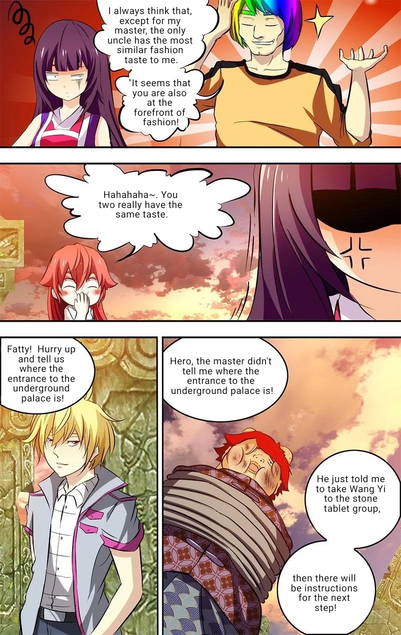 I'm a Loser Chapter 81 page 2 - Chapter 81