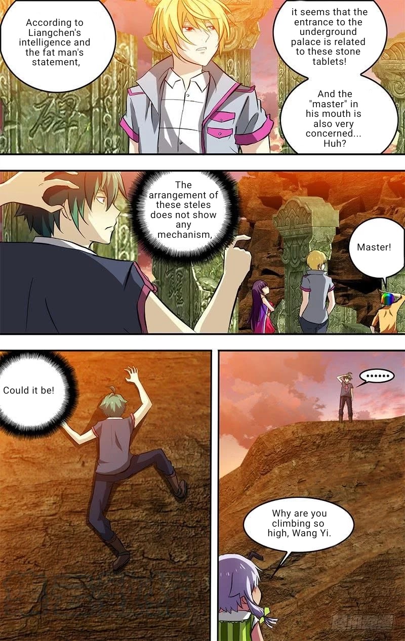 I'm a Loser Chapter 81 page 3 - Chapter 81