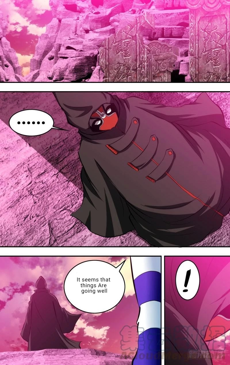 I'm a Loser Chapter 82 page 1 - Chapter 82