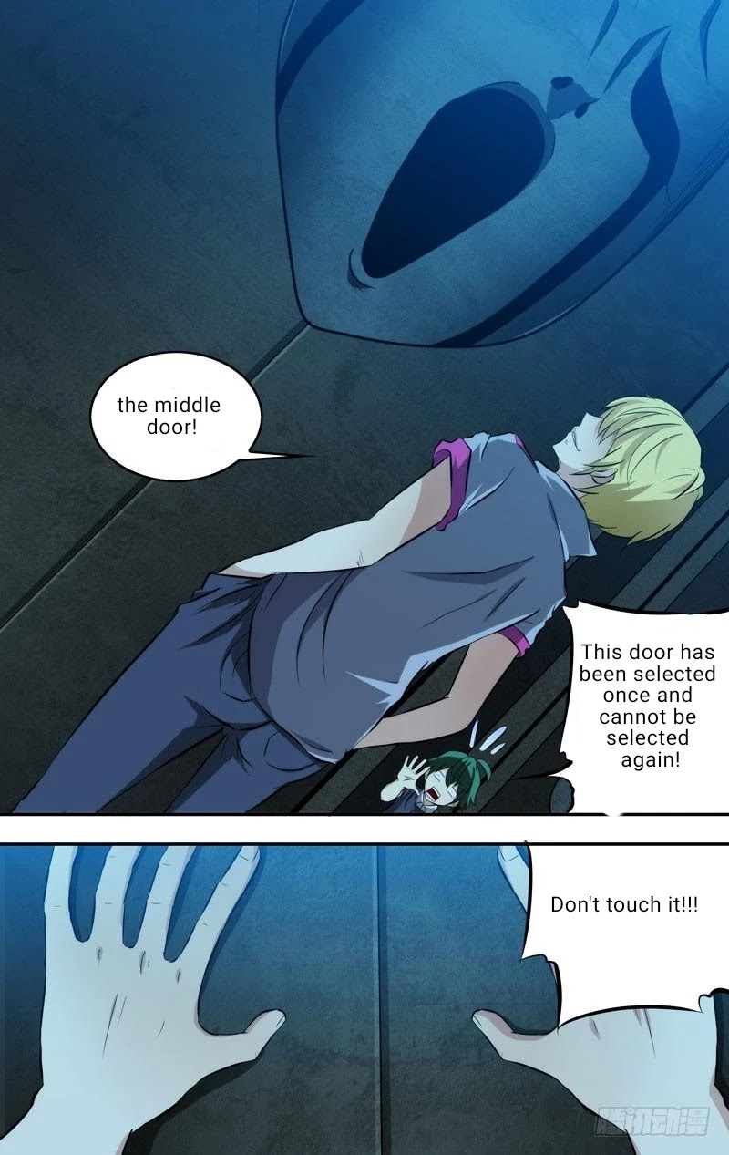 I'm a Loser Chapter 83 page 2 - Chapter 83