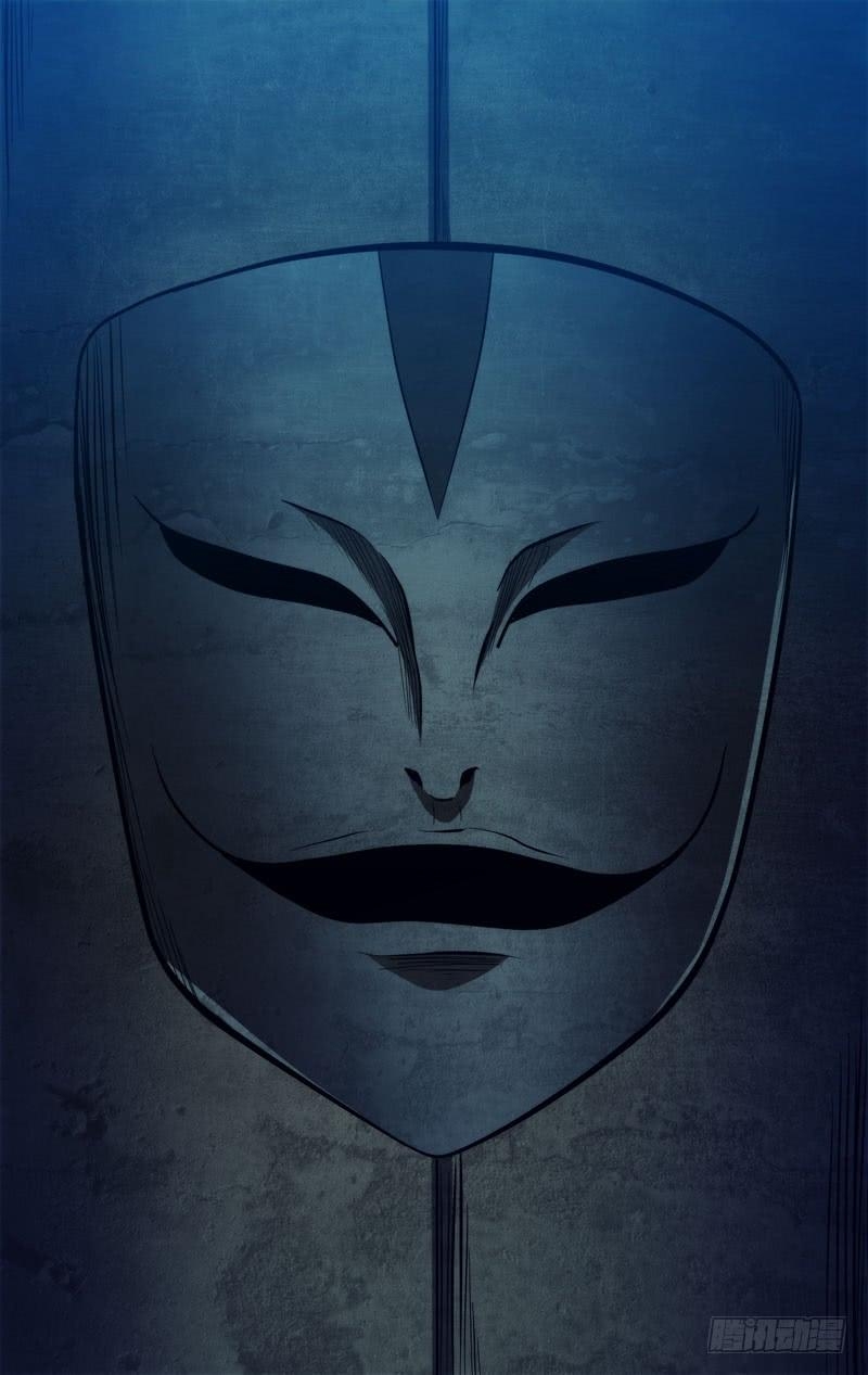 I'm a Loser Chapter 83 page 8 - Chapter 83