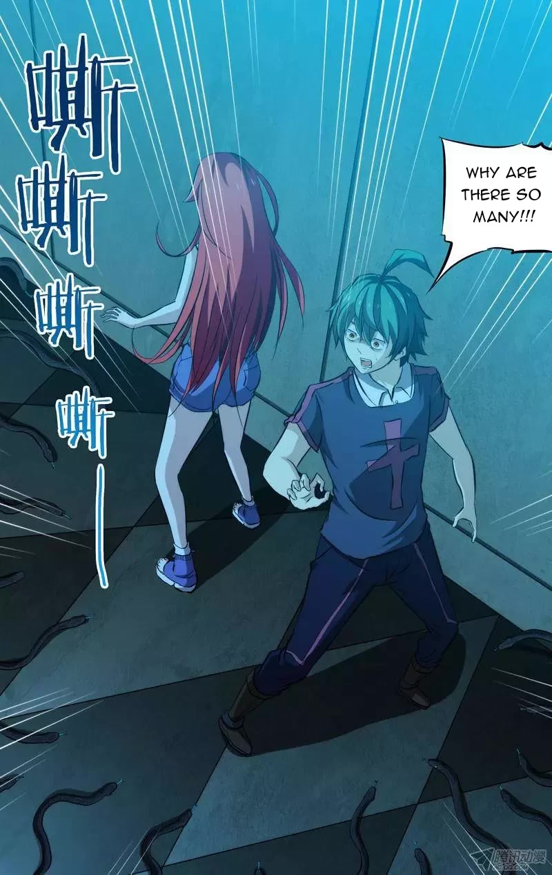 I'm a Loser Chapter 84 page 12 - Chapter 84: diverge