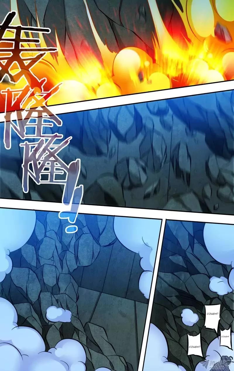 I'm a Loser Chapter 84 page 3 - Chapter 84: diverge