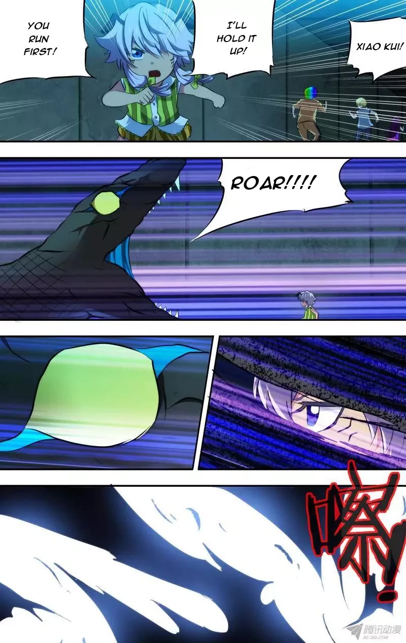 I'm a Loser Chapter 85 page 12 - Chapter 85: Viper