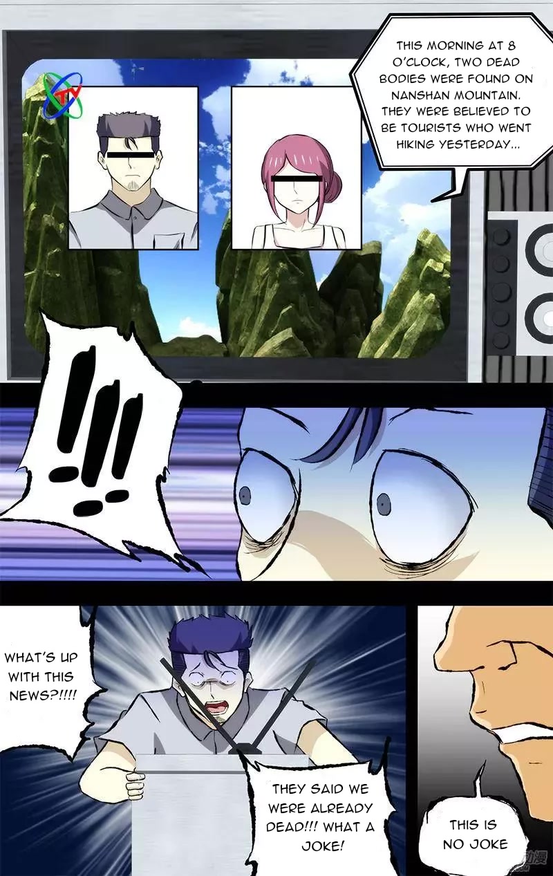 I'm a Loser Chapter 87 page 10 - Chapter 87