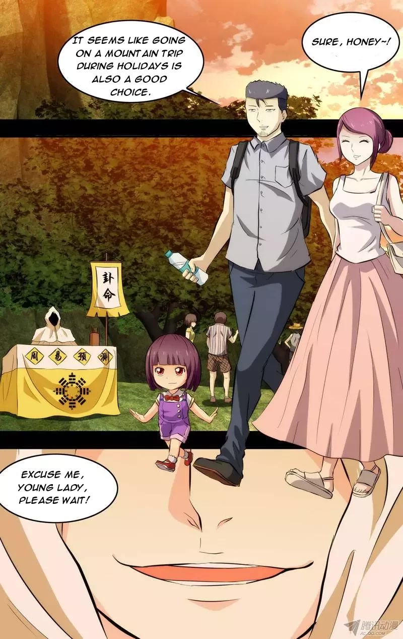I'm a Loser Chapter 87 page 3 - Chapter 87