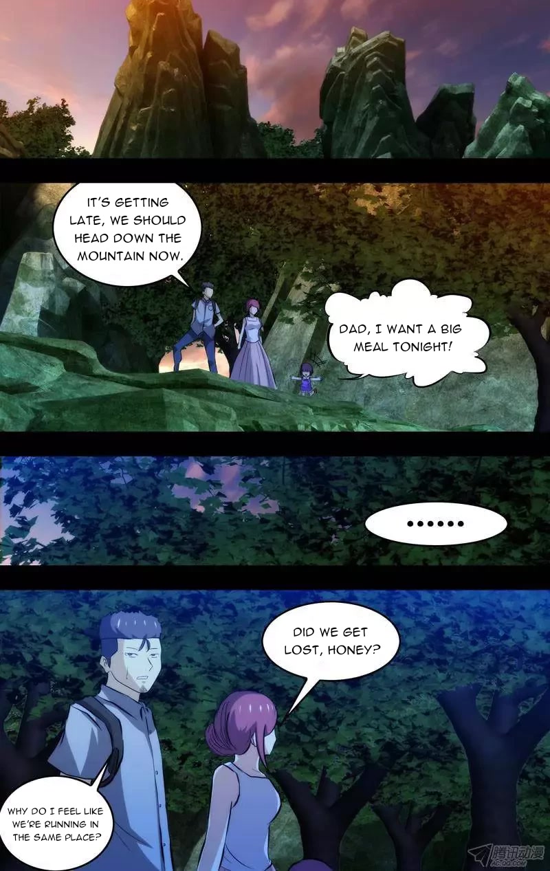 I'm a Loser Chapter 87 page 6 - Chapter 87
