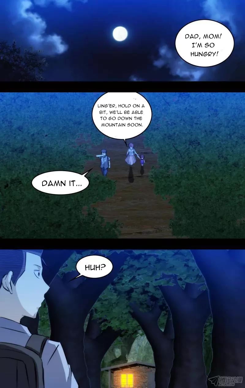 I'm a Loser Chapter 87 page 7 - Chapter 87