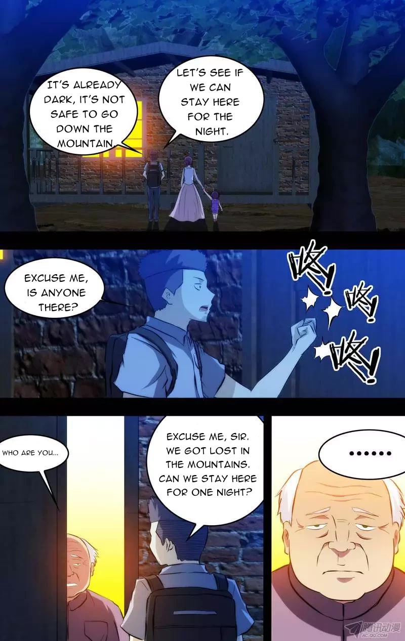 I'm a Loser Chapter 87 page 8 - Chapter 87
