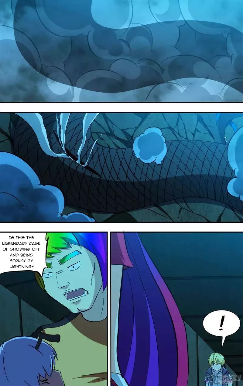 I'm a Loser Chapter 89 page 1 - Chapter 89
